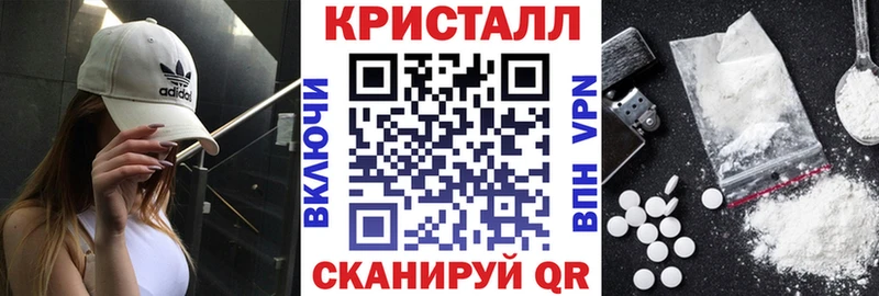 АМФ VHQ  Кушва 