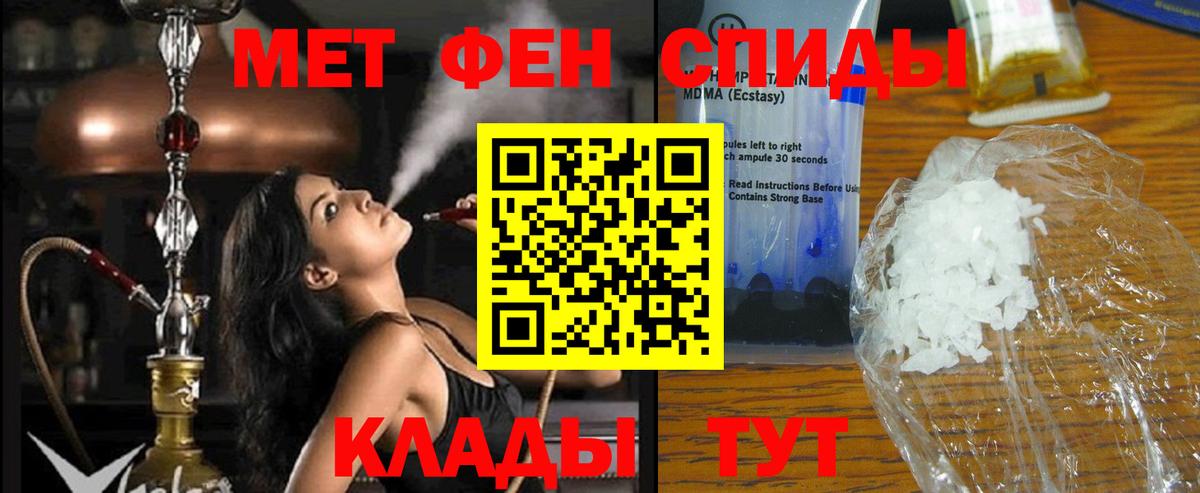 Гашиш Кушва