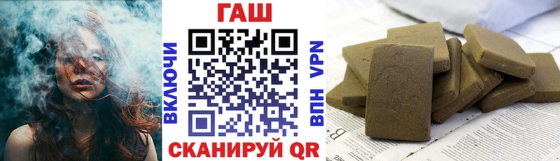 Гашиш 40% ТГК Кушва