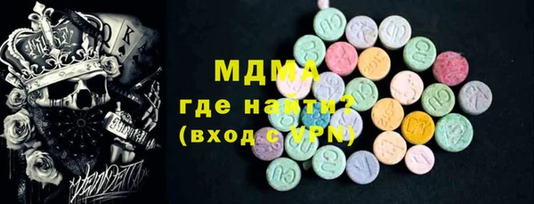 каннабис Лиски