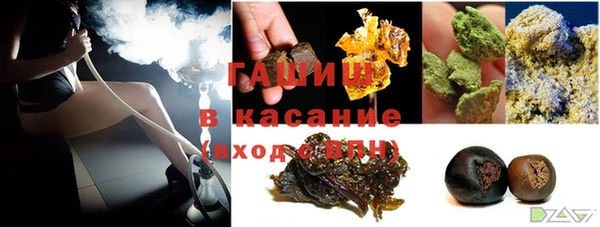 альфа пвп VHQ Липки
