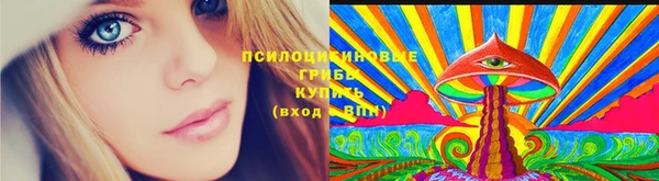 каннабис Лиски