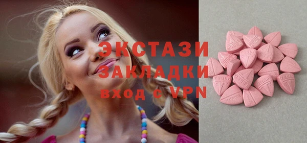 кокаин Кулебаки