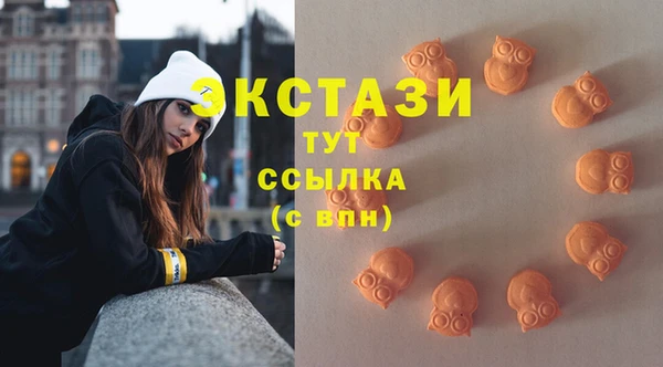 героин Кукмор