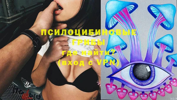 каннабис Лиски