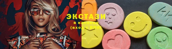 mix Лабытнанги