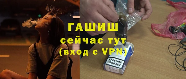 твердый Краснотурьинск
