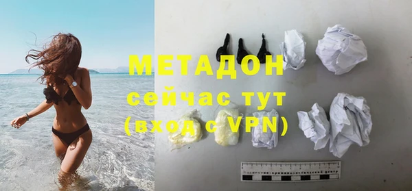 spice Ладушкин