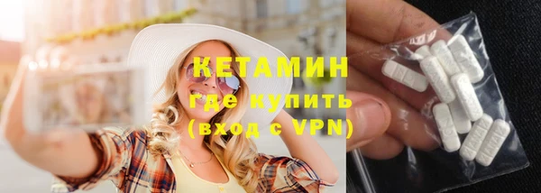 альфа пвп VHQ Липки
