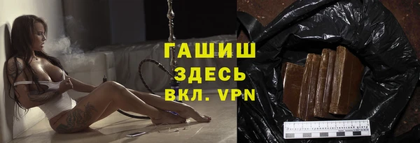 твердый Краснотурьинск