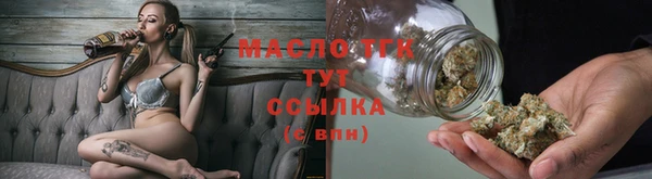 метадон Куйбышев