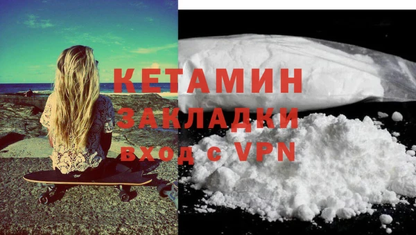 каннабис Лиски