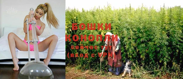 кокаин Кулебаки