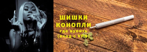 кокаин Кулебаки