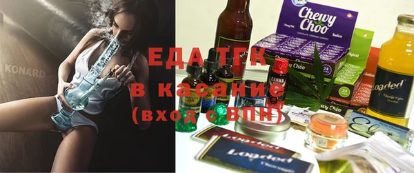метадон Куйбышев