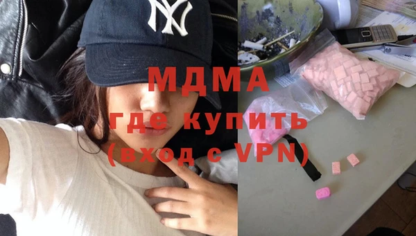 spice Ладушкин