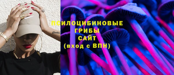 метадон Куйбышев