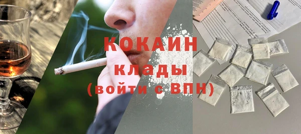 круглые Лагань