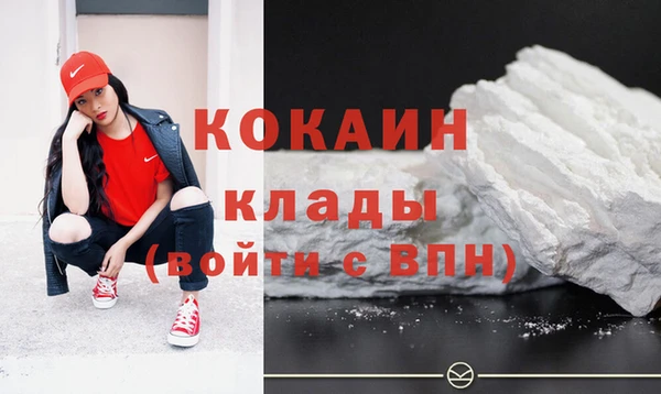 героин Кукмор