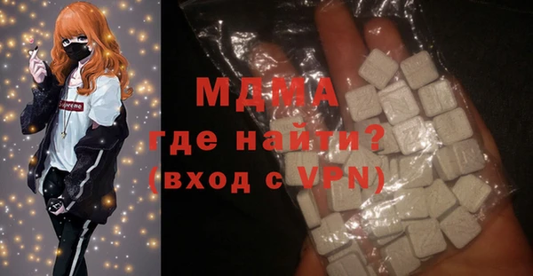 альфа пвп VHQ Липки