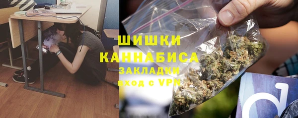 альфа пвп VHQ Липки