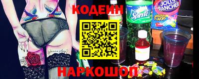 ГАЛЛЮЦИНОГЕННЫЕ ГРИБЫ Канаш