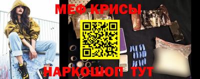 кокаин колумбия Кандалакша