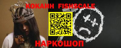 кокаин колумбия Кандалакша