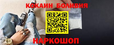 дживик Ливны