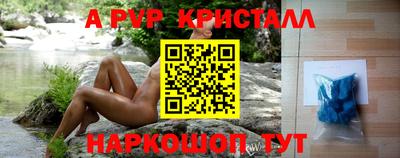 кокаин колумбия Кандалакша