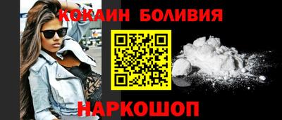 ГАЛЛЮЦИНОГЕННЫЕ ГРИБЫ Канаш
