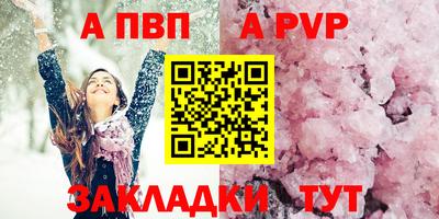 ГАЛЛЮЦИНОГЕННЫЕ ГРИБЫ Канаш