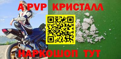 ГАЛЛЮЦИНОГЕННЫЕ ГРИБЫ Канаш