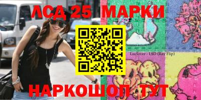 MDMA Premium VHQ Ликино-Дулёво