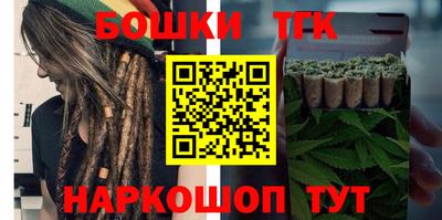 кокаин колумбия Кандалакша