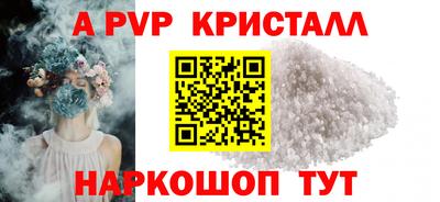 кокаин колумбия Кандалакша