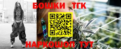 COCAINE Камышлов