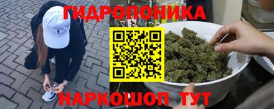кокаин колумбия Кандалакша