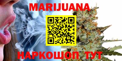 ГАЛЛЮЦИНОГЕННЫЕ ГРИБЫ Канаш