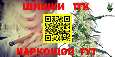 кокаин колумбия Кандалакша