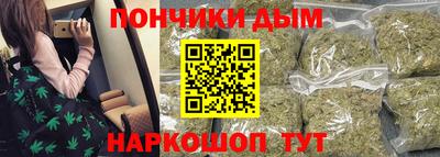 ГАЛЛЮЦИНОГЕННЫЕ ГРИБЫ Канаш