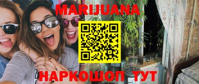 ГАЛЛЮЦИНОГЕННЫЕ ГРИБЫ Канаш