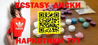 кокаин колумбия Кандалакша