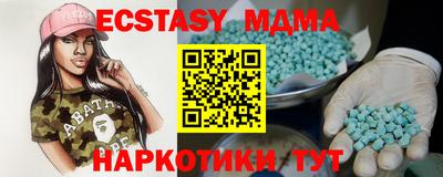 кокаин колумбия Кандалакша