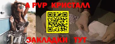 кокаин колумбия Кандалакша