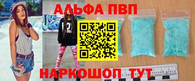 ГАЛЛЮЦИНОГЕННЫЕ ГРИБЫ Канаш