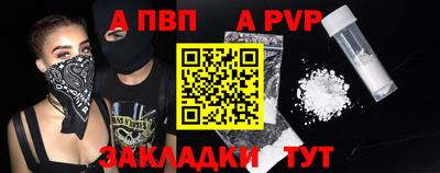 ГАЛЛЮЦИНОГЕННЫЕ ГРИБЫ Канаш