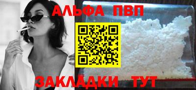 кокаин колумбия Кандалакша