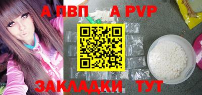 кокаин колумбия Кандалакша