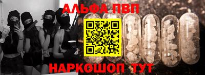 кокаин колумбия Кандалакша